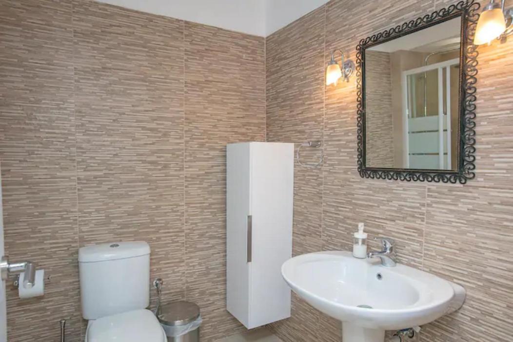 Omirou “best Kept Secret” Daire