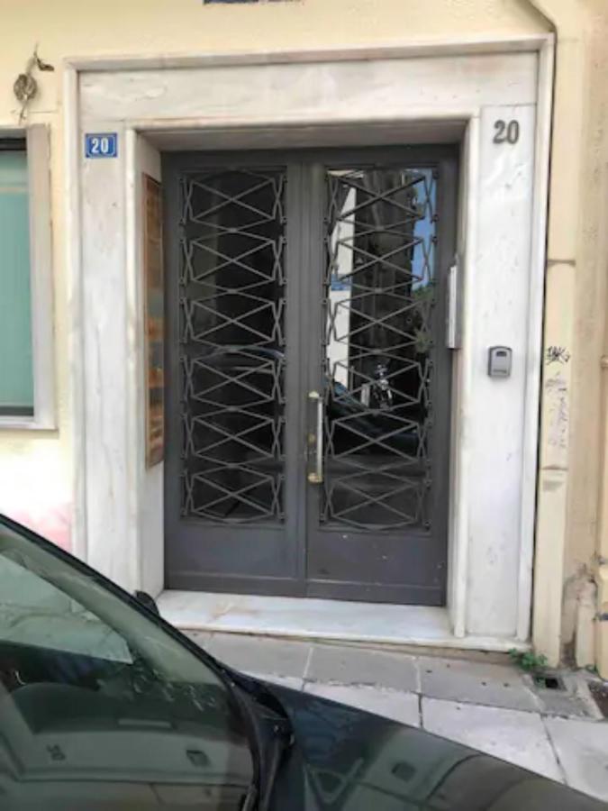 Omirou “best Kept Secret” * Athen